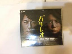 二手裸片 DVD 專輯 一家之鼠 2 / Stuart Little 2 <Z114> 歷史價格詳細信息