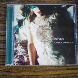 23號夜光籃球鞋男實戰球鞋情侶運動鞋青少年中小學生訓練鞋子 歷史價格詳細信息