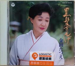 つつ專業黑檀木龍頭二胡演奏考級成人 大音量二胡紫檀二胡民樂樂器嗨美好食光 歷史價格詳細信息