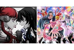 (空運代訂)AVCD-48759 SKE48 第12張單曲 美&amp;#12375;&amp;#12356;稻妻 CD+DVD限定盤 Type-C 附：生寫真 歷史價格詳細信息