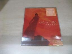 Mariko Tek Sports Bra Women&rsquo;s Size Large Mint Black White 歷史價格詳細信息