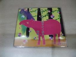 不眠夜性感情趣睡裙女火辣側開叉挑逗誘惑深V吊帶睡衣騷情趣內衣 歷史價格詳細信息