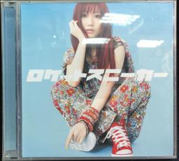 極新 大臺灣絕版大廣東麻將 附四顆骰子及風位 前來自取加送四支排尺 歷史價格詳細信息