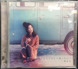 片況極佳。原版原殼。附歌詞《張惠妹：牽手》│CD │ 歷史價格詳細信息