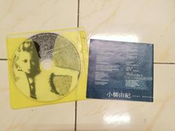 【森林二手CD】 11106 箱3 《高向鵬 傅振輝 換帖 》 裸片 歷史價格詳細信息