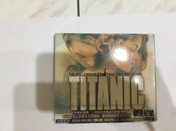 鐵達尼號 電影原聲帶 TITANIC CD專輯 二手 B23 歷史價格詳細信息