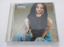 CD《complete single》中山美穗 歷史價格詳細信息