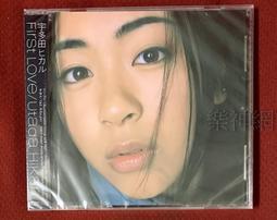 Utada Hikaru 宇多田光 First Love CD 歷史價格詳細信息