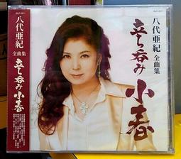 【全新正品】【台酒生技】黑酵母酒粕韌髮強健洗髮精500ml 歷史價格詳細信息