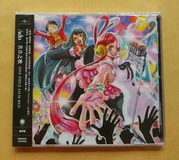 全新正版 One Piece航海王(海賊王) 多功能公仔玩具 SANJI香吉士手電筒款 歷史價格詳細信息