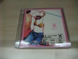 樂庭(日文)濱崎步(Ayumi Hamasaki)- 夢遊仙境(Fairyland) 歷史價格詳細信息