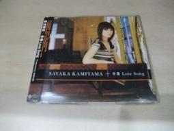 【Sayaka紗彌佳】925純銀-真心守護十字架造型垂墜耳環 -白金色 歷史價格詳細信息