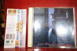 正版 長青藤國際獎小說書系巴黎聖母院簡愛童年三部曲呼嘯山莊雙城記希臘神話故事兒童文學書籍圖書名小說小學生課外閱 歷史價格詳細信息