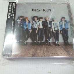 防彈少年團 ARMY BOMB Bangtan Boys 阿米棒雙面圖案鑰匙扣 BT 田柾國金泰亨樸智旻閔玧其-欣 歷史價格詳細信息