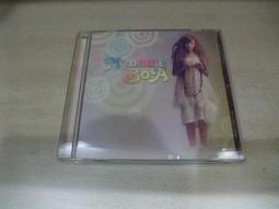 樂庭(日文)寶兒(BoA) FEAT. VERBAL(隕-浮流)-BUMP BUMP !(CD+DVD) 歷史價格詳細信息