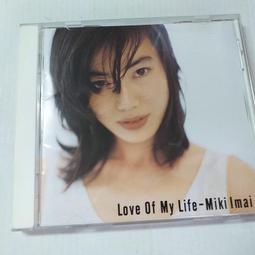 【美女與天鵝】西洋銅雕 歷史價格詳細信息