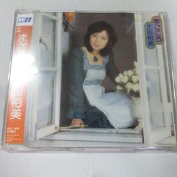 【京美新品上市】萊舒爾抑菌內褲男款1件組 歷史價格詳細信息