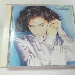 明冠高速分散機 塗料油墨用高效攪拌機 變頻液壓可防爆分散機 歷史價格詳細信息