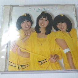 70%的人都有自律神經失調？！：別讓失調釀成疾病，自律神經居家調理指南【城邦讀書花園】 歷史價格詳細信息