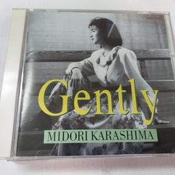 創作歌姬中島美雪PARADISE CAFE收旅人歌專輯版 只是愛等單曲 已拆台版有中譯公關鋼印發燒片 歷史價格詳細信息