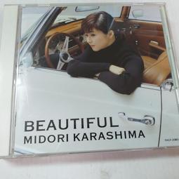 美杜莎之瞳純銀S925小蛇托帕石男女情侶款耳釘簡約小巧冷淡風耳飾小喇叭精品 促銷 正品 歷史價格詳細信息