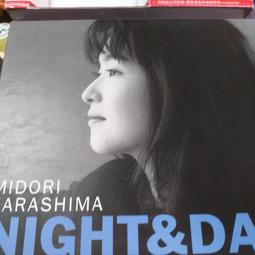 創作歌姬中島美雪PARADISE CAFE收旅人歌專輯版 只是愛等單曲 已拆台版有中譯公關鋼印發燒片 歷史價格詳細信息