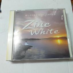 創作歌姬中島美雪PARADISE CAFE收旅人歌專輯版 只是愛等單曲 已拆台版有中譯公關鋼印發燒片 歷史價格詳細信息