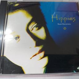 寂寞的金魚 作者穹風 商周出版 歷史價格詳細信息