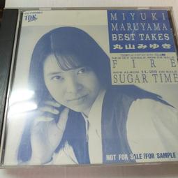 【T-BEST】 專業健身 多功能 三合一健身拉力帶 霸氣黑 歷史價格詳細信息