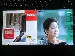 鄧麗君日本歌謠 二手cd 歷史價格詳細信息