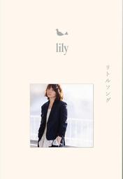 百合寫真集：女孩們的祕密花園【金石堂】 歷史價格詳細信息
