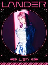 (代訂)4547366576719 LiSA 6th專輯「LANDER」完全數量生產限定盤 歷史價格詳細信息