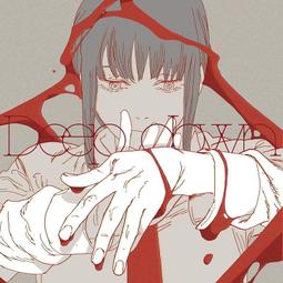 代訂 Aimer Open &alpha; Door [CD+DVD]<初回生産限定盤B> 歷史價格詳細信息