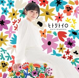 林海生產工業安全地毯地墊 橡膠腳踏腳踩信號開關保護壓敏傳感器 歷史價格詳細信息