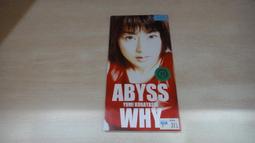 美版 CD《小賈姬》夢醒時分／ JACKIE EVANCHO Awakening 全新未拆 歷史價格詳細信息