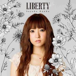日本 LIBERTY 亞麻布 雅姬款 100%亞麻印花布 幅寬125cm 一碼90x125cm=1290元 歷史價格詳細信息