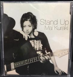 MAI KURAKI 倉木麻衣 2002年發行 Make my day 日本盤 歷史價格詳細信息