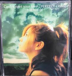 日本盤。片況極佳如新《大塚愛：One×Time》│CD+DVD│附歌詞 歷史價格詳細信息