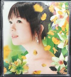 片況佳 CD 依芙琳·葛蘭妮Evelyn Glennie-Rhythm Song 光碟正常 CD 專輯 C75 歷史價格詳細信息