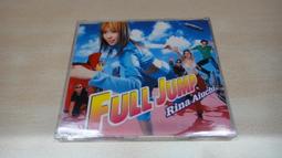 愛內里菜--RINA AIUCHI THANX 10th週年-MAGIC OF THE LOVE- (日版2DVD) 歷史價格詳細信息