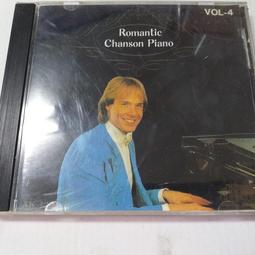 The Romantic Swedish Flute【頭大大-CD】九11◎FL8 歷史價格詳細信息