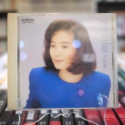 【全冠】VICTOR 10米 鍍金頭 5CFB 電視線 同軸電纜線 數位電視線 第四台線 1000公分 (vn4026) 歷史價格詳細信息