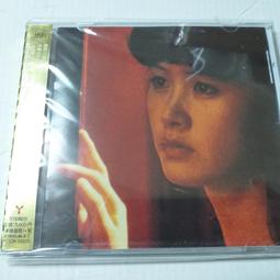 中島美雪第二張專輯跟好好活下去好嗎人去樓空收萬芳睡醒原去曲 夜風之中 五歲時候 流浪之詩等HQ燙金側標版幾新日版 歷史價格詳細信息