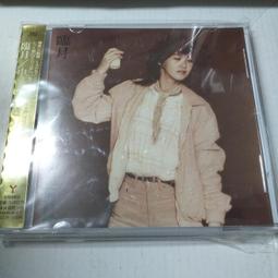 中島美雪第二張專輯跟好好活下去好嗎人去樓空收萬芳睡醒原去曲 夜風之中 五歲時候 流浪之詩等HQ燙金側標版幾新日版 歷史價格詳細信息