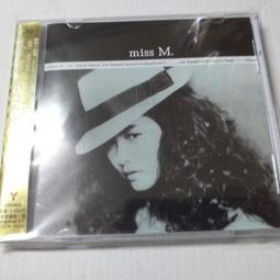 中島美雪第二張專輯跟好好活下去好嗎人去樓空收萬芳睡醒原去曲 夜風之中 五歲時候 流浪之詩等HQ燙金側標版幾新日版 歷史價格詳細信息