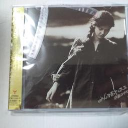 新款時空之門復古懸浮時針音箱復古創意倒走時鐘音箱 歷史價格詳細信息