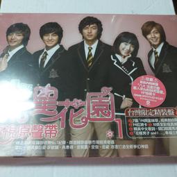 李敏勇，《詩人的憂鬱: 寫給台灣的情書》，2004年初版1刷，玉山社出版 歷史價格詳細信息