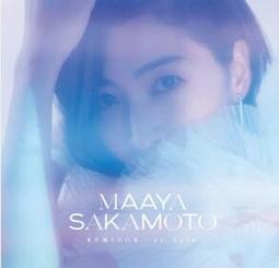 坂本真綾 日版SHM-CD+藍光BD 歷史價格詳細信息