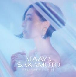 坂本真綾 日版SHM-CD+藍光BD 歷史價格詳細信息