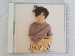 今井美樹 miki imai    I love a Piano  賣殼 歷史價格詳細信息